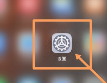 隔空操作