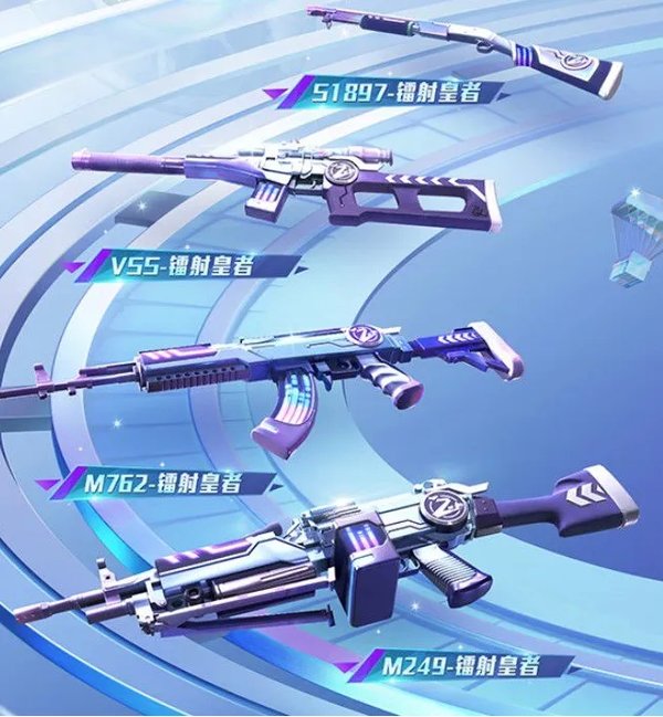 林风美化包正版截图