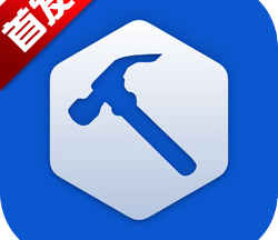 奇妙工具箱