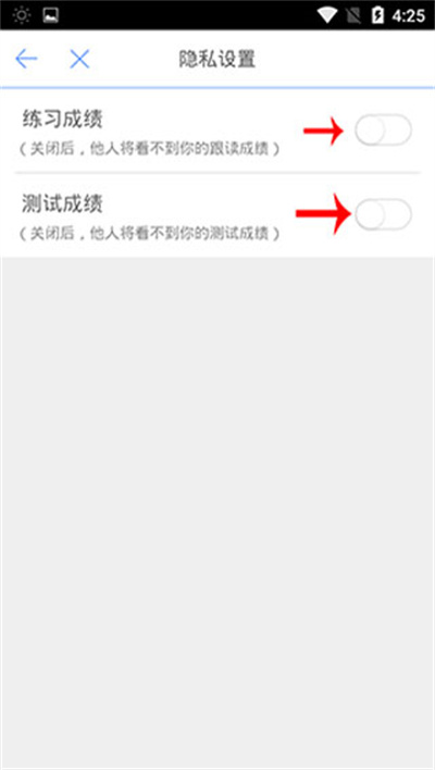 口语100学生版