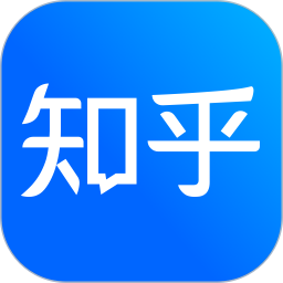 知乎app最新版