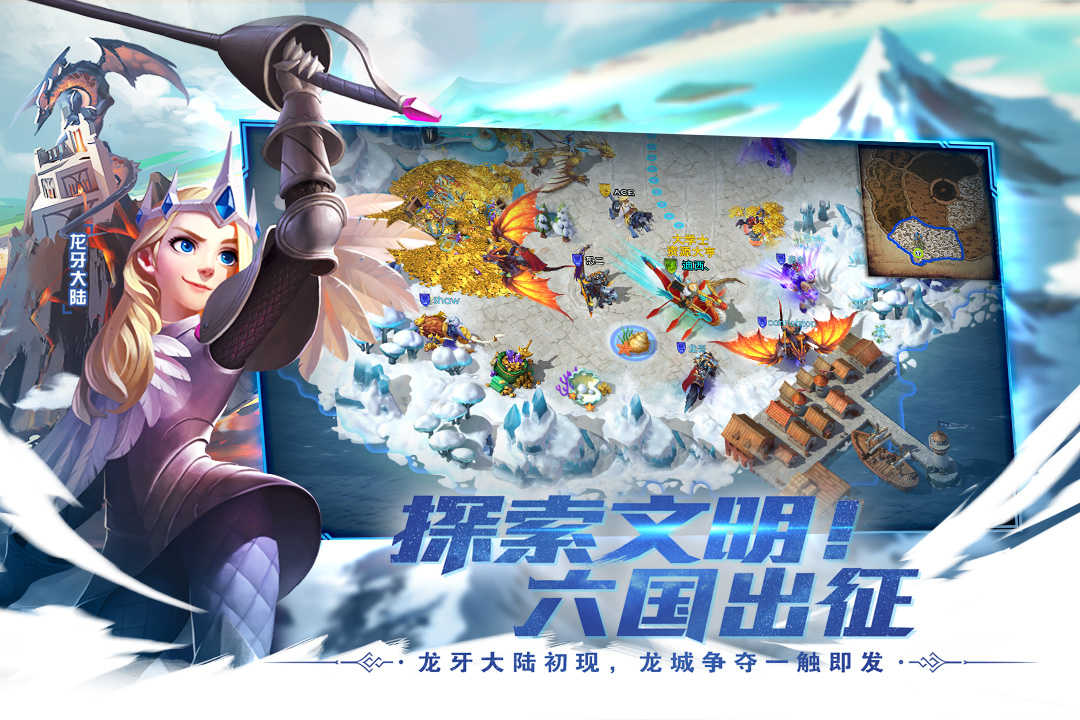 剑与家园礼包兑换码2021截图