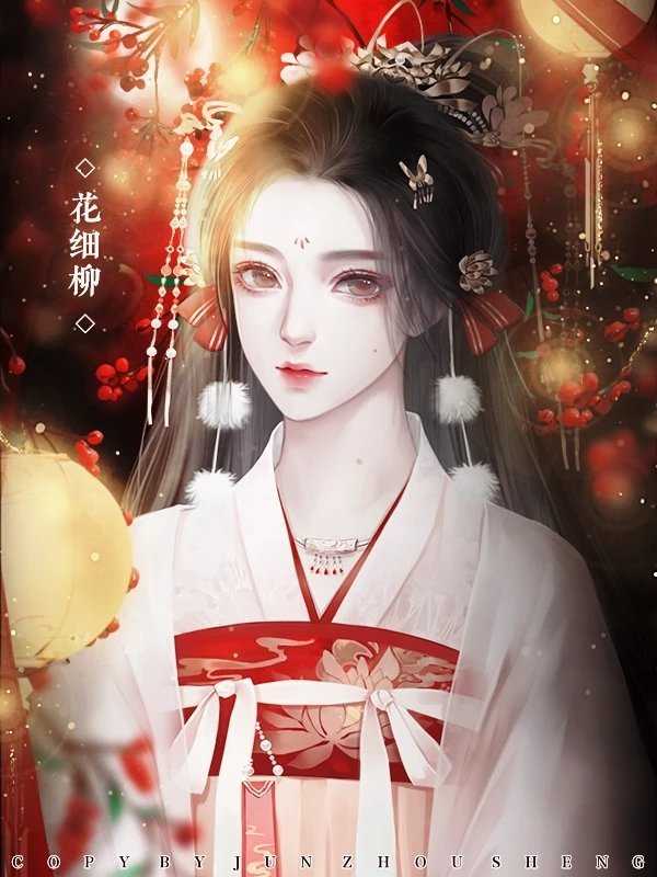 云鬓花颜内置菜单金手指2021截图