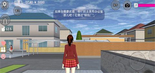 刷机之家