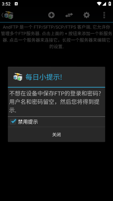andftp