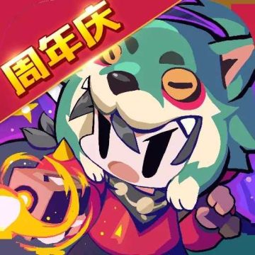 我的勇者兑换码大全2023九月 6.2.1