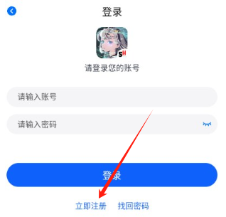 三号动漫2025
