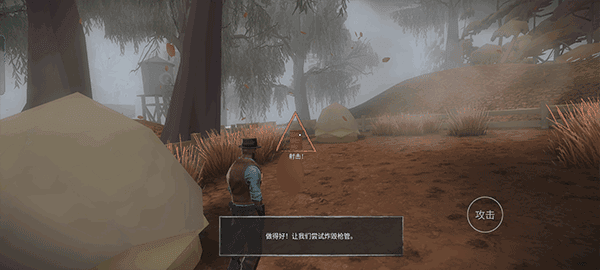 刷机之家