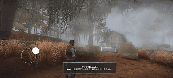 刷机之家