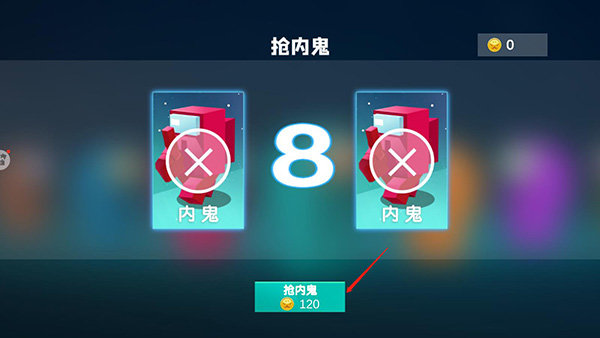刷机之家