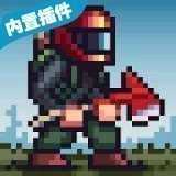 迷你dayz1.6.1汉化版 v1.6.1