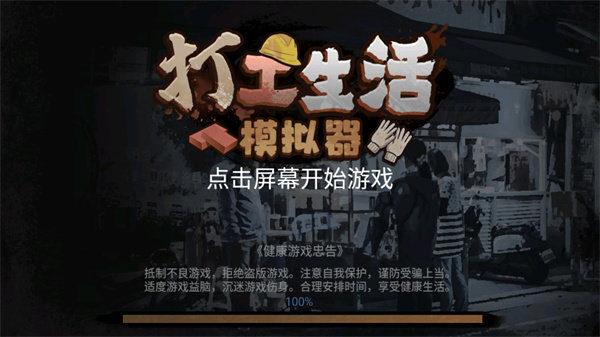 刷机之家