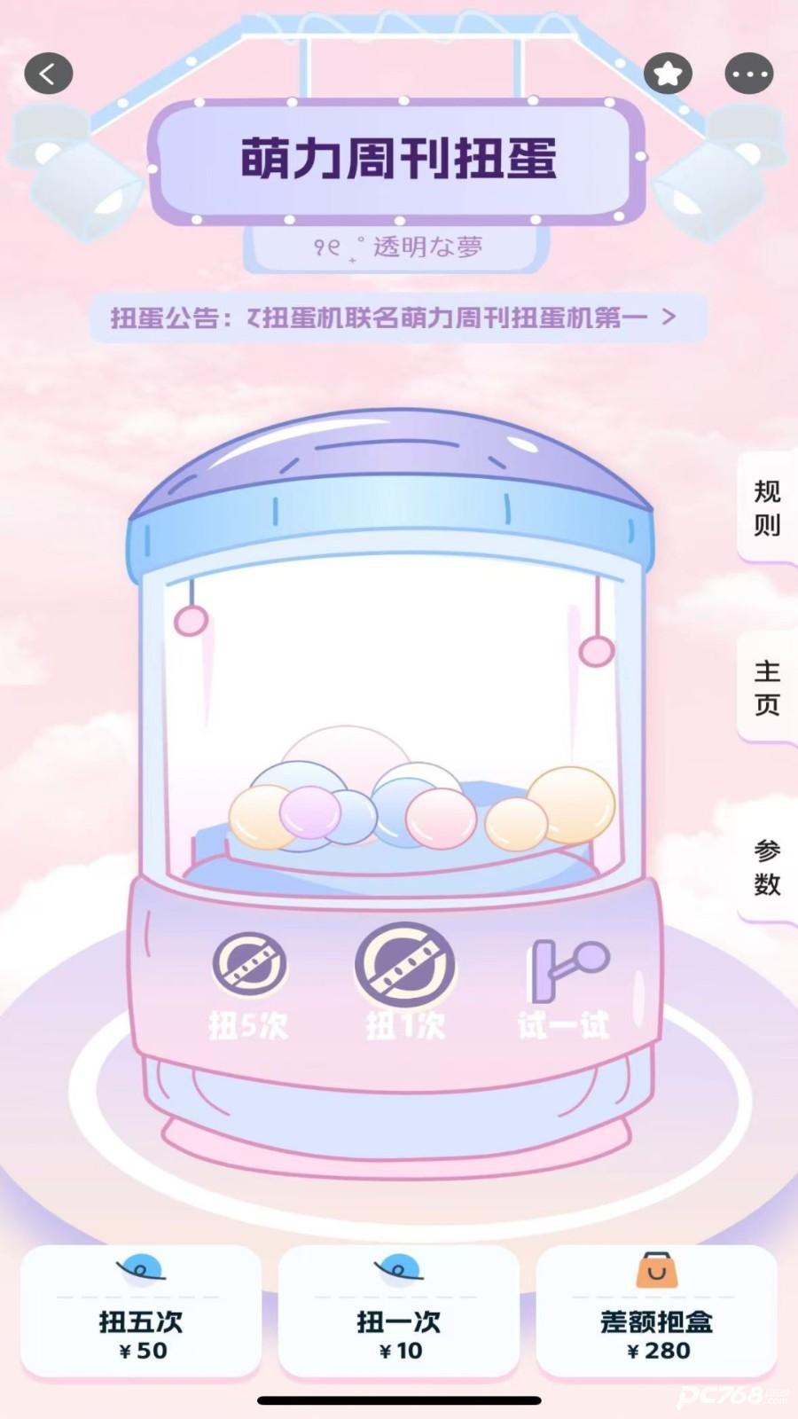 美画小屋手机版