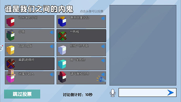 刷机之家