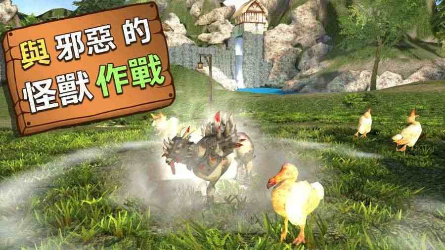 模拟山羊收获日免费下载截图