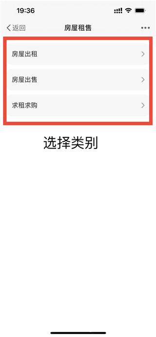爱上城口