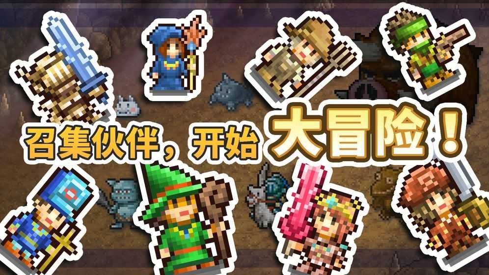 王都创世物语内置菜单可以抽s截图