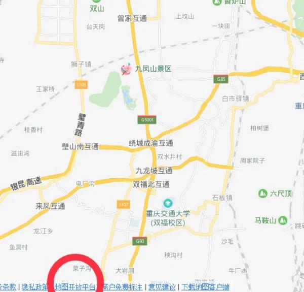 百度地图