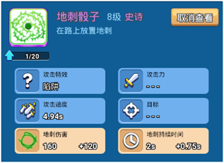 刷机之家