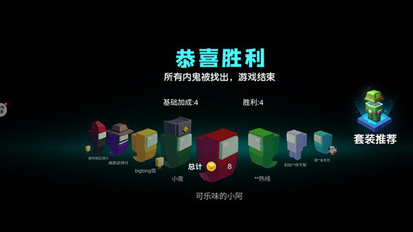 刷机之家