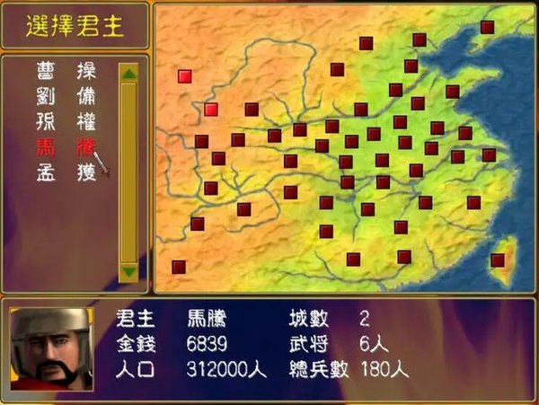刷机之家