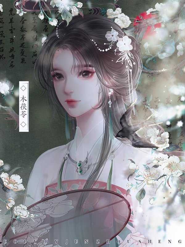 云鬓花颜内置菜单金手指2021截图