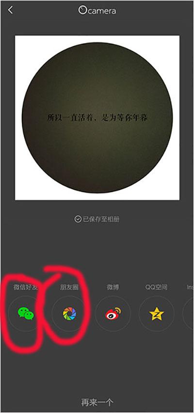 vs剪辑软件