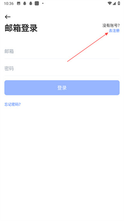 PikPak网盘