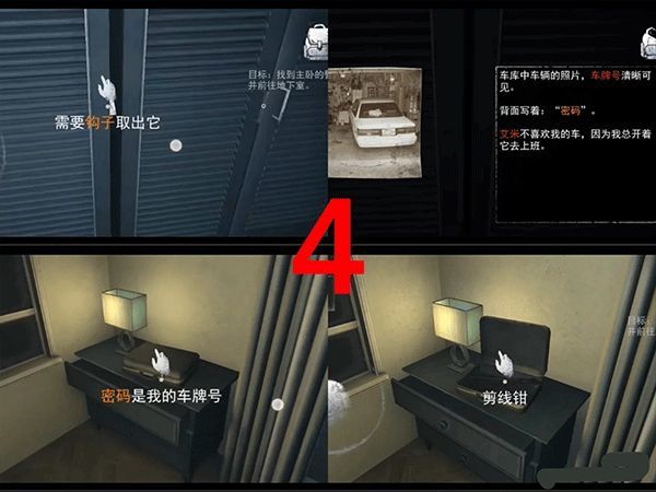 刷机之家