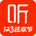 喜马拉雅2025