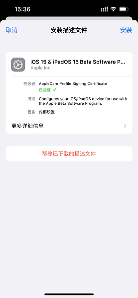 尝鲜派