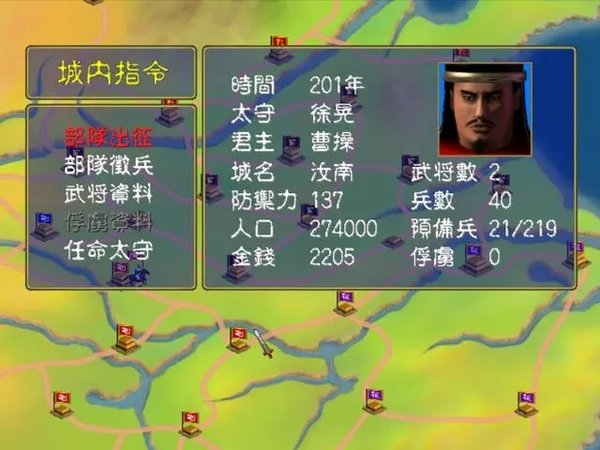 刷机之家