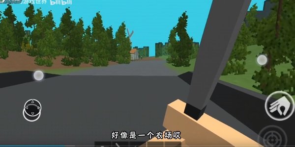 僵尸生存大战免费版