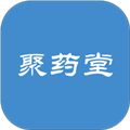 聚药堂饮片