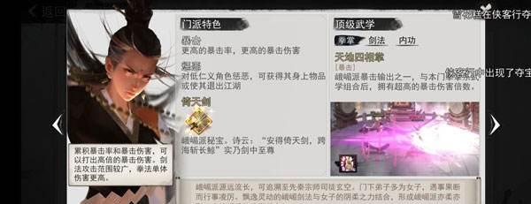 刷机之家