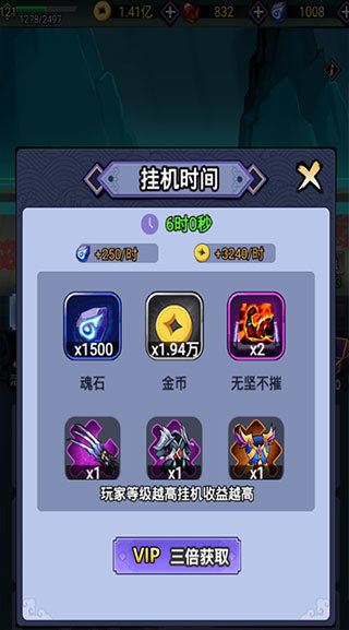 刷机之家