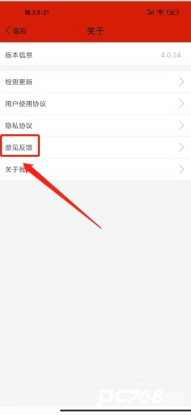 歌画东阳