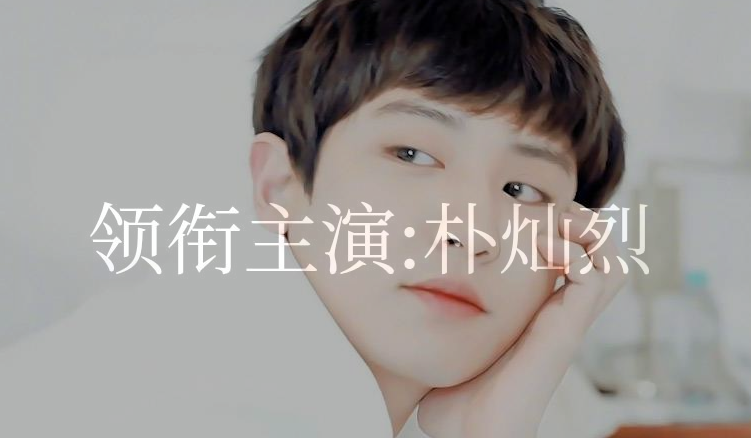 脱单法则内置菜单截图