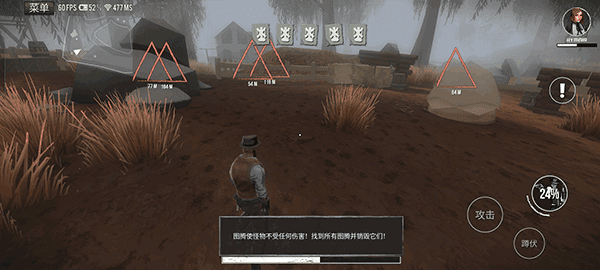 刷机之家