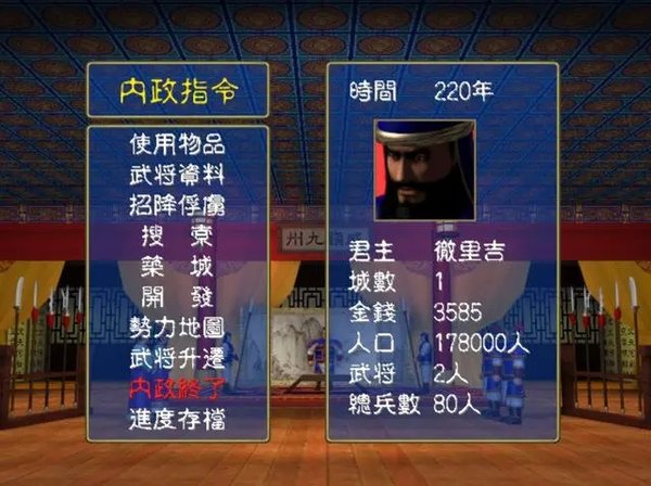 刷机之家