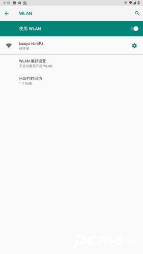 小哥工作台