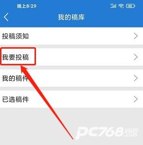 Hi威海