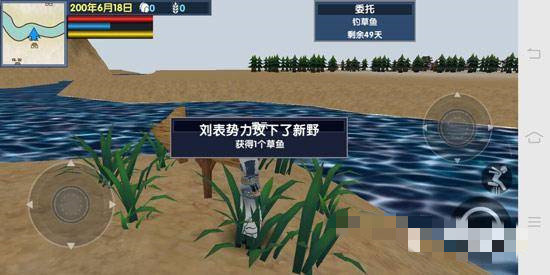 刷机之家