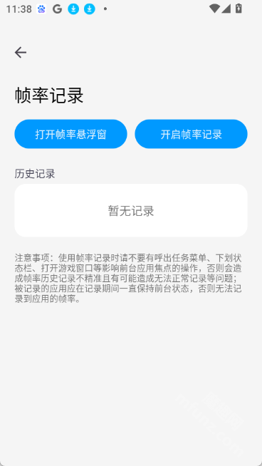 lumnytool8