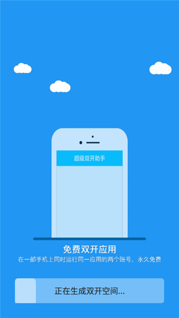 冷颜v3.2.0框架