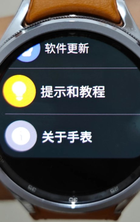 三星智能卡