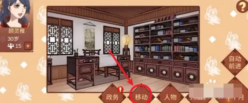 刷机之家