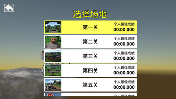刷机之家