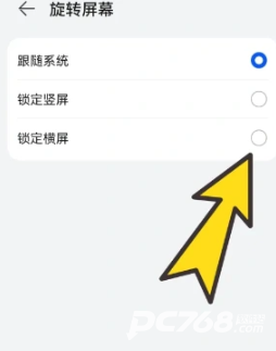 bobo浏览器官方正版