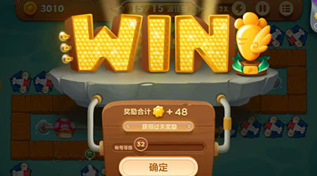 保卫萝卜3小米最新版
